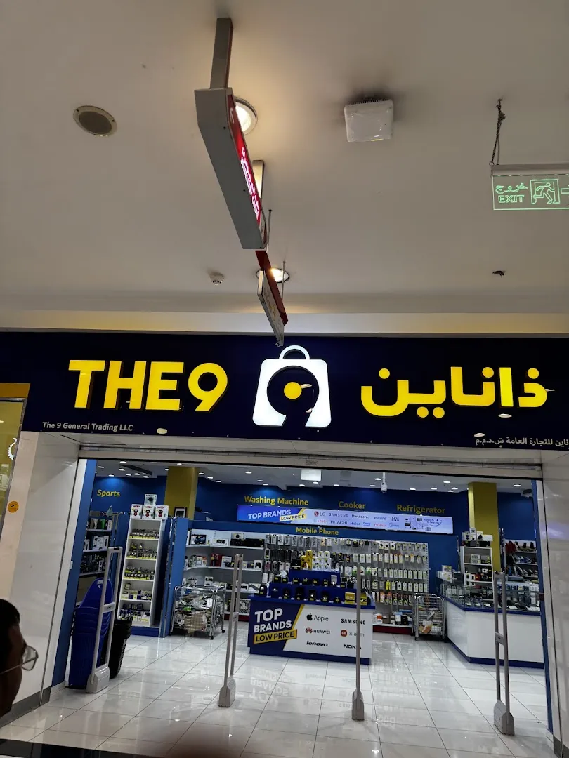 The 9 Outlet